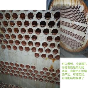 杭州中央空调好男人资源在线观看视频剂