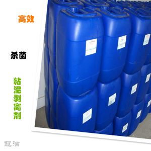 冷却塔好男人资源在线观看视频剂