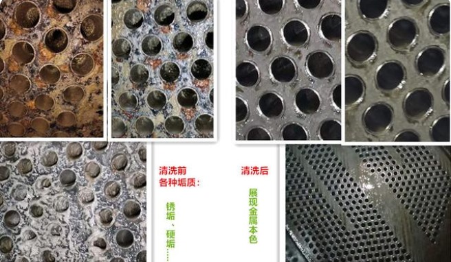 凝汽器好男人资源在线观看视频前后对比
