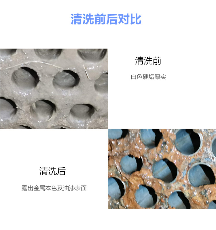 冷油器好男人资源在线观看视频前后对比